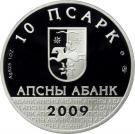10 Apsars (S. J. Chanba)