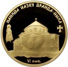 50 Apsars (The Dormition Cathedral of Dranda)