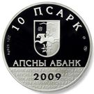 10 Apsars (D.J. Gulia)