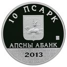 10 Apsars (Hero-town Gudauta)