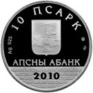 10 Apsars (The Dormition Cathedral of Myku)