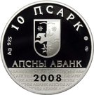10 Apsars (15th Anniversary of the Victory)