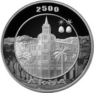 10 Apsars (Akua)