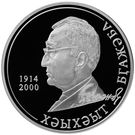 10 Apsars (Khukhut Bgazhba)
