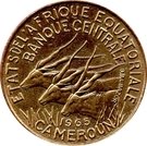5 Francs CFA