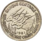 50 Francs CFA
