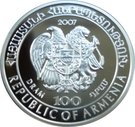 100 Dram (Armenian Viper)