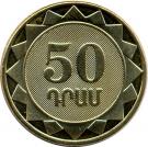 50 Dram (Lori)