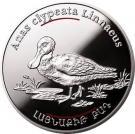 100 Dram (Northern Shoveler)