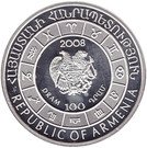 100 Dram (Taurus)