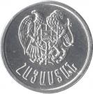 10 Luma