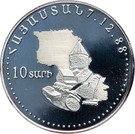 10 Dram (Earthquake of 1988)