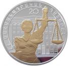 1000 Dram (Constitutional Court)