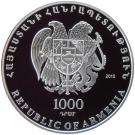 1000 Dram (Andranik Ozanyan)