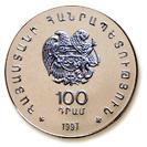 100 Dram (Caucasian otter)