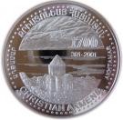 5000 Dram (Holy Cross Church)