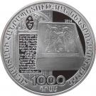 1000 Dram (Voskan Yerevantsi)