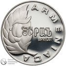25 Dram (Apricot)