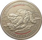 100 Dram (Caucasian wildcat)