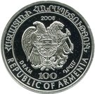100 Dram (Boreal owl)