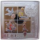 1000 Dram (Annunciation)