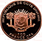 100 Francs CFA (Journey of Pope Benedict XVI)