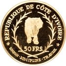50 Francs CFA (Félix Houphouët-Boigny)