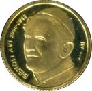 100 Francs CFA (Benedict XVI)