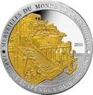 1500 Francs CFA (Hanging Gardens of Babylon)