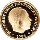 25 Francs CFA (Félix Houphouët-Boigny)