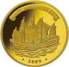 1500 Francs CFA (Ming Treasure Ship)