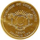 1500 Francs CFA (European Football Championship 2008)