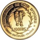 100 Francs CFA (Félix Houphouët-Boigny)