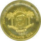 100 Francs CFA (German Silver Eagle)