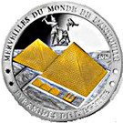 1500 Francs CFA (Egyptian Pyramids)