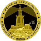 100 Francs CFA (Pharos Lighthouse of Alexandria)