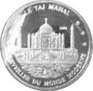 500 Francs CFA (Taj Mahal)