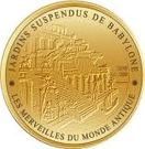 100 Francs CFA (Hanging Gardens of Babylon)