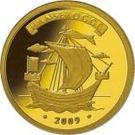 1500 Francs CFA (Hansekogge)