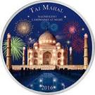 2000 Francs CFA (Taj Mahal)