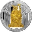 1500 Francs CFA (Olympian Statue of Jupiter)