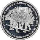 1000 Francs CFA (First Victory)