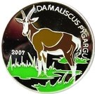 1000 Francs CFA (Damaliscus Pygargus)