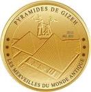 100 Francs CFA (Egyptian Pyramids)