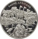 500 Francs CFA (African Fauna)
