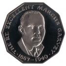 50 Cents - Elizabeth II (narrow legend letters)