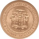 20 Dollars - Elizabeth II (Independence)