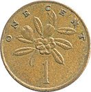 1 Cent - Elizabeth II (wide legend letters)