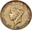 1 Farthing - George VI