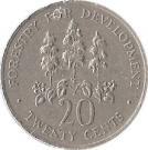 20 Cents - Elizabeth II (FAO - Forestry)